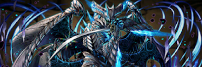 バージルパーティ