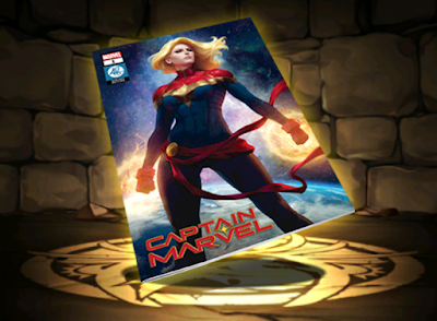 キャプテン・マーベル【コミックカバー】