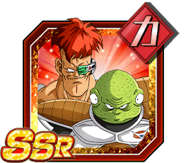 リクーム＆グルド