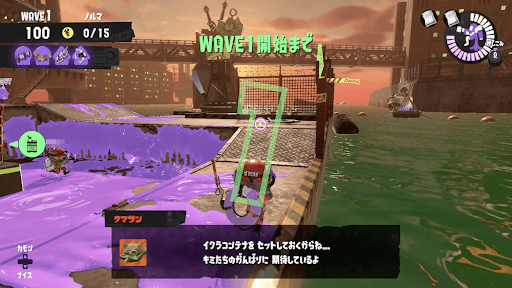 壁や高台を塗る