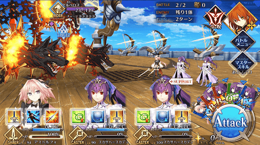 fgo-嵐を駆る者たち_進行度5/5