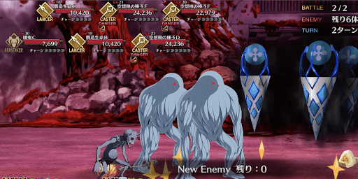 fgo-神に逢うては 神を斬る2戦②