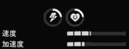 アメリカンスタンダード