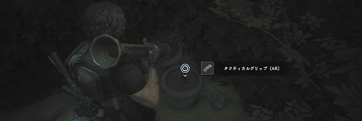 バイオハザードRE3_タクティカルグリップ