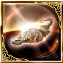 ツチノコの抜け殻