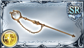 スペクタクルズロッド