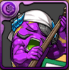 パープルペインター