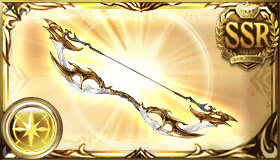 アルテミスボウ