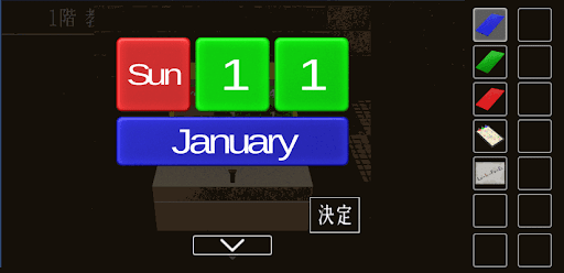 思い出の母校からの脱出_ロッカーの鍵の入手