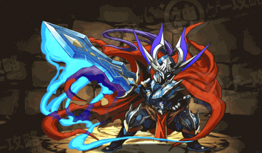 蒼剣の覇王・ジークフリート