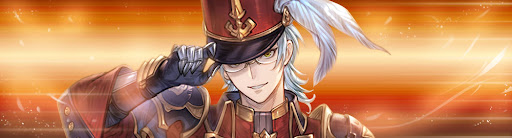 アルタイル（クリスマス）