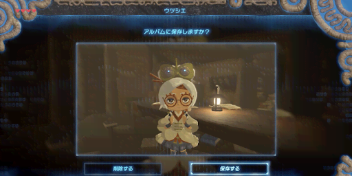 BotW_ウツシエの記憶