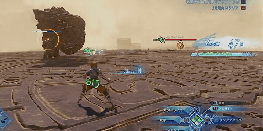 オールポーションを使用する