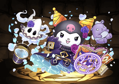 ウィッチ・ポンノクロミ