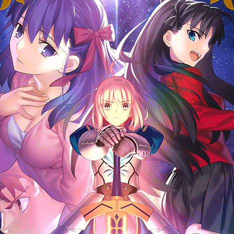 Fate/stay night REMASTERED