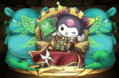 遠征のアレキサンダークロミ