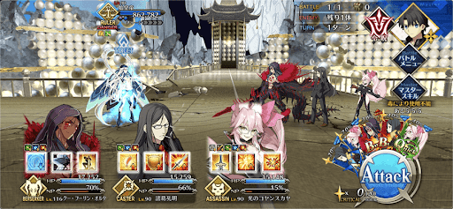 fgo-始皇帝戦（スーパーリコレクション3章16節）1/1-1
