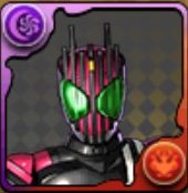 仮面ライダーディケイド