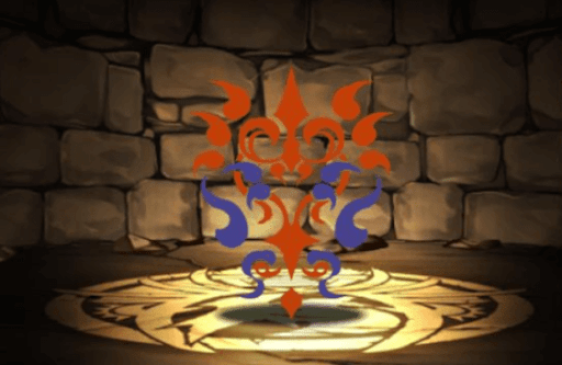 スオウの龍契印