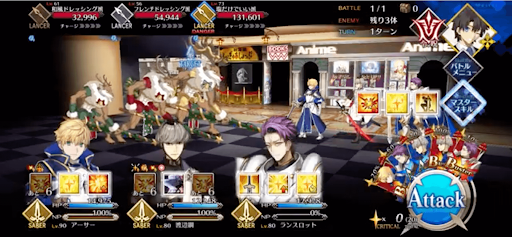 fgo-揉めているようだ1/1