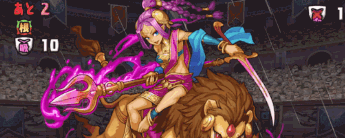 異形の存在　13F