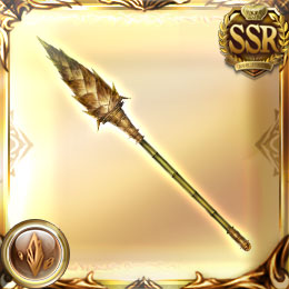 バンブーシャフト