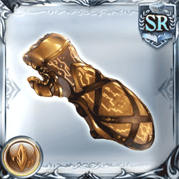 グローブ・オブ・ウリエル