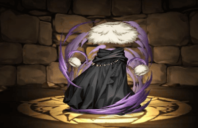 クヴァールの服