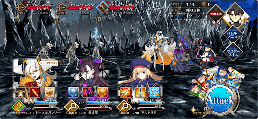 fgo-第二冥界イスタウキ1戦