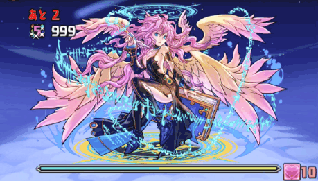 星宝の夜空 5F 白メタ