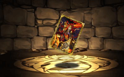 邪炎の魔神将・ベリアルのカード