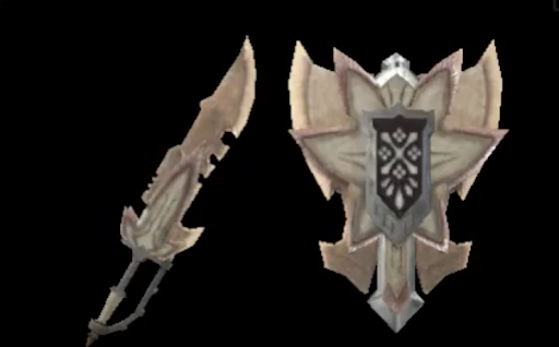 リームスシルトⅡ