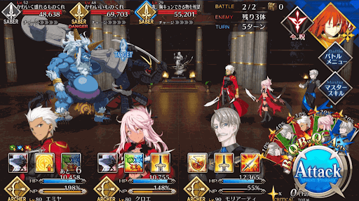 fgo-和風な印象のお客様だ_進行度1/1