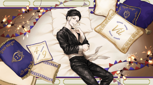 ヴィル_くつろぎマイルーム