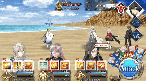 fgo-7章バビロニア_第6節_バトル