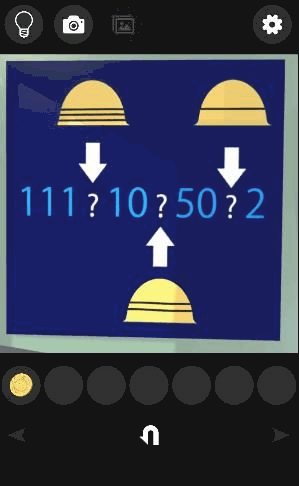 大漁旗～謎解きにゃんこ13～_計算式