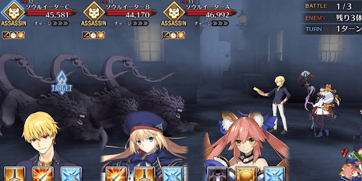 fgo-ソウル・グラトニー1戦