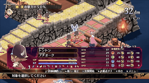 快適かつ面白みのある稼ぎ要素