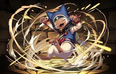 オトモアイルー