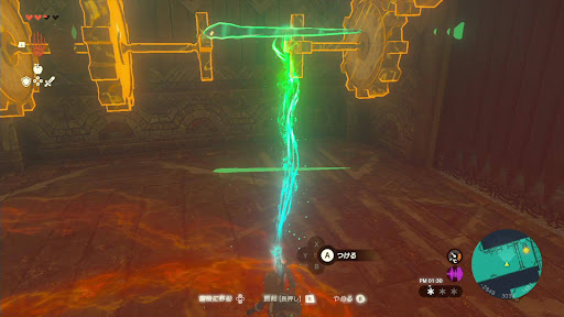 風の神殿_鍵_氷柱で繋ぐ