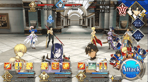 fgo-バトル