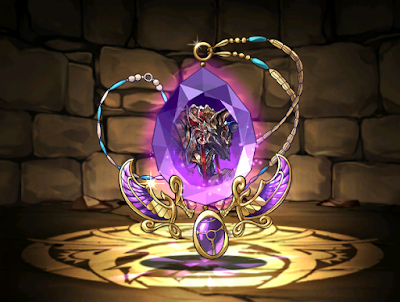 アヌビスの首飾り