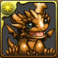 ゴールドドラゴン