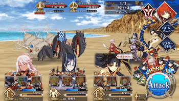 母なる海_バトル3