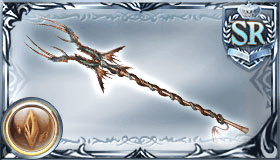 ミドガルドの大槍