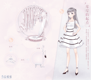 复刻·珍稀萤光之灵