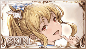 キミとボクのミライ