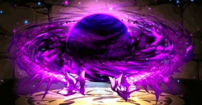 虚空にうごめくモノ