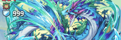 サマーチャレンジ リントヴルム降臨