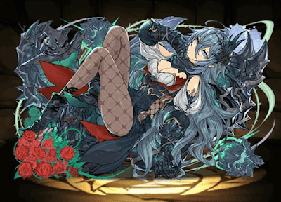 麗棘の大魔女・ゼラ